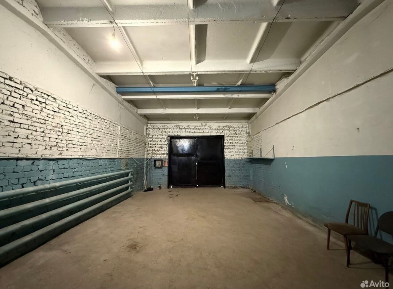 Склад