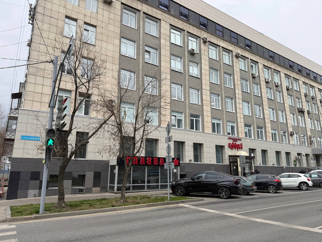 Коммерческое помещение 