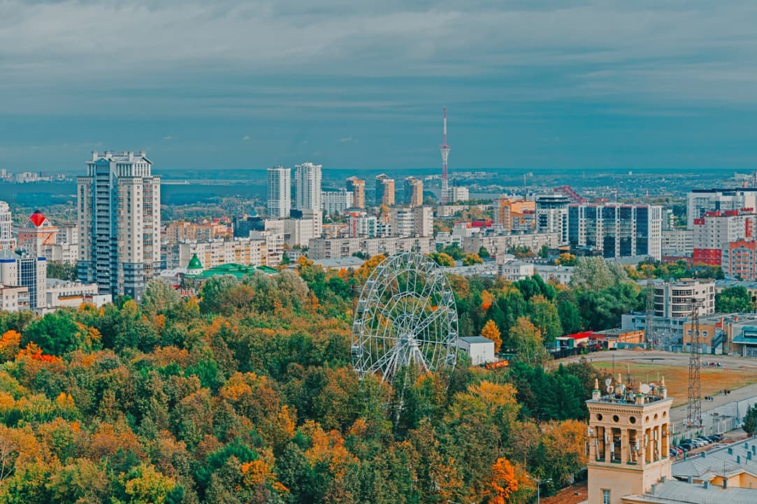 Пермский край