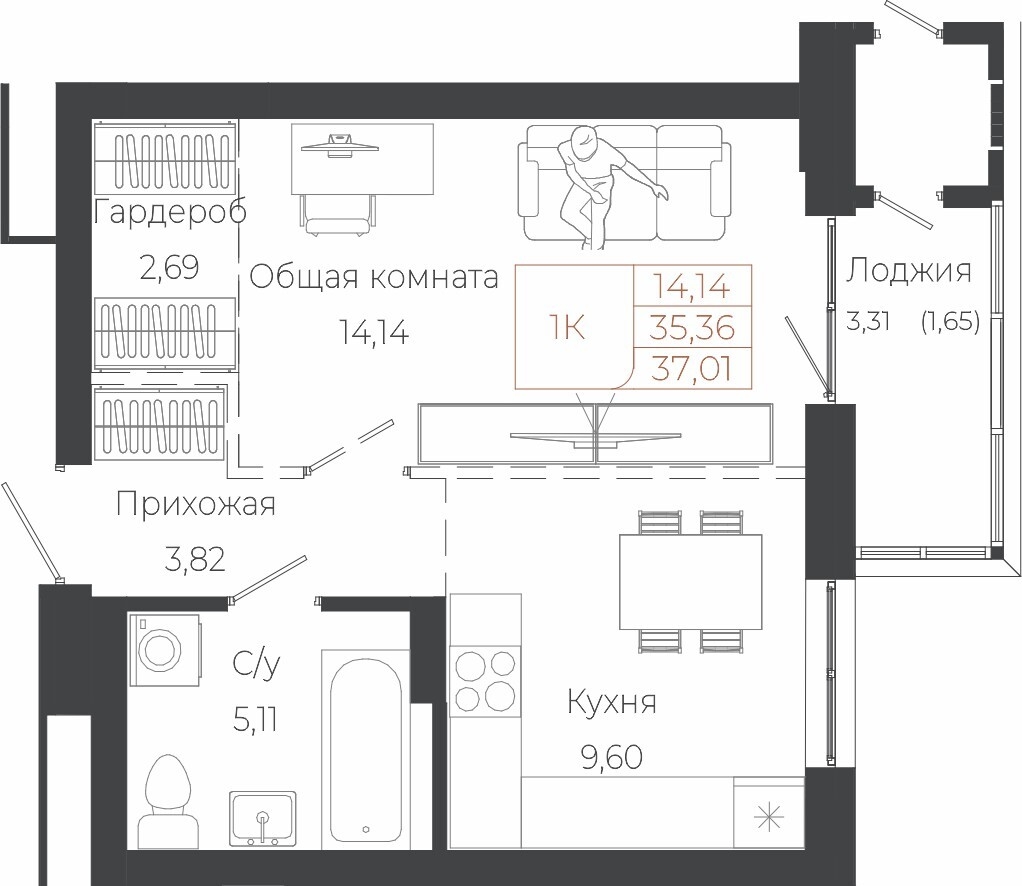 1-комнатная квартира