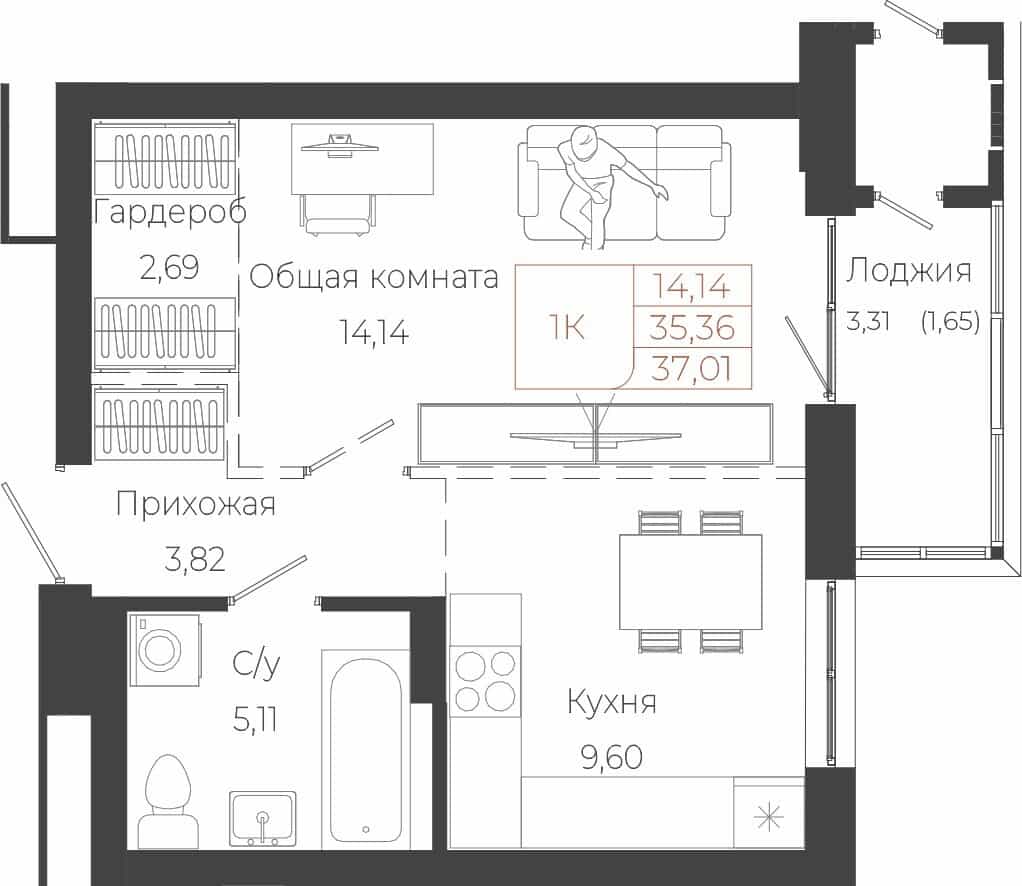 1-комнатная квартира