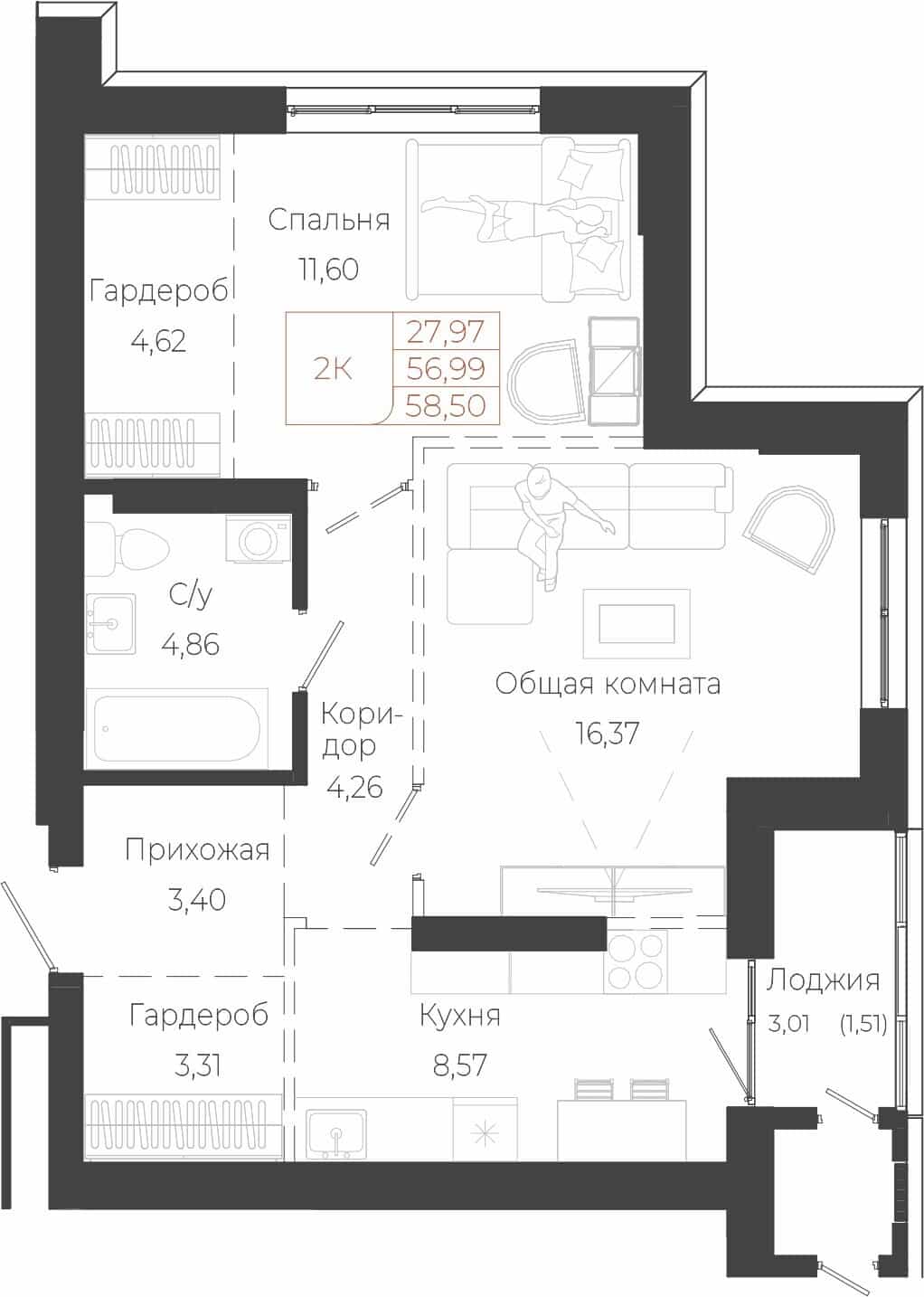 2-комнатная квартира