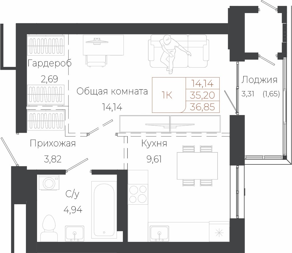 1-комнатная квартира