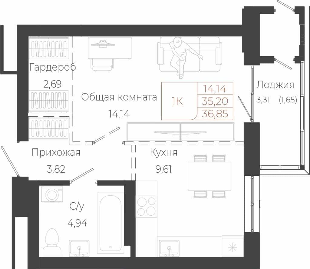 1-комнатная квартира