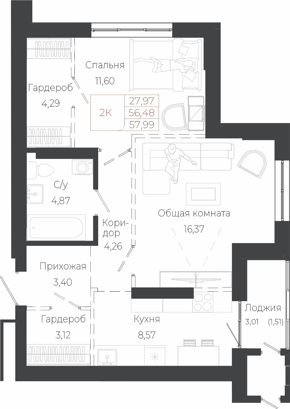 2-комнатная квартира