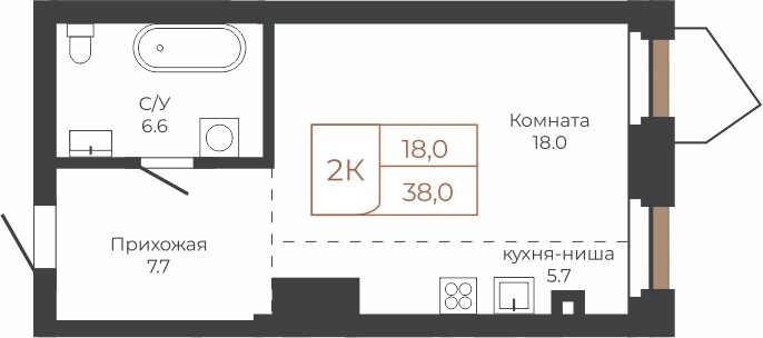 Студия