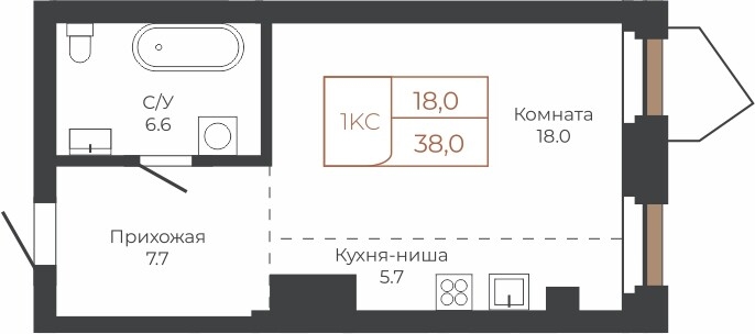 Студия