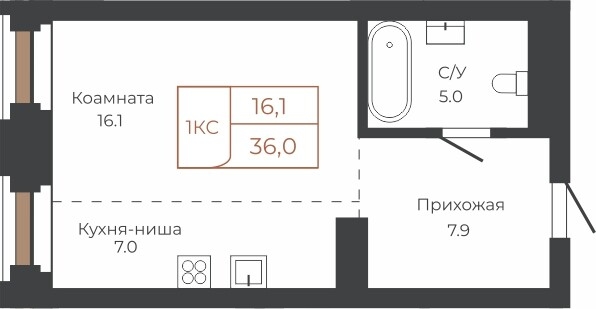Студия