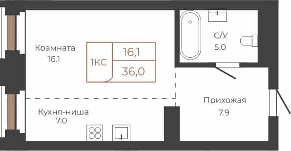 Студия