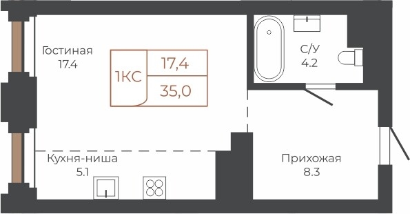 Студия