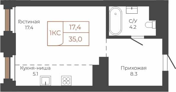 Студия