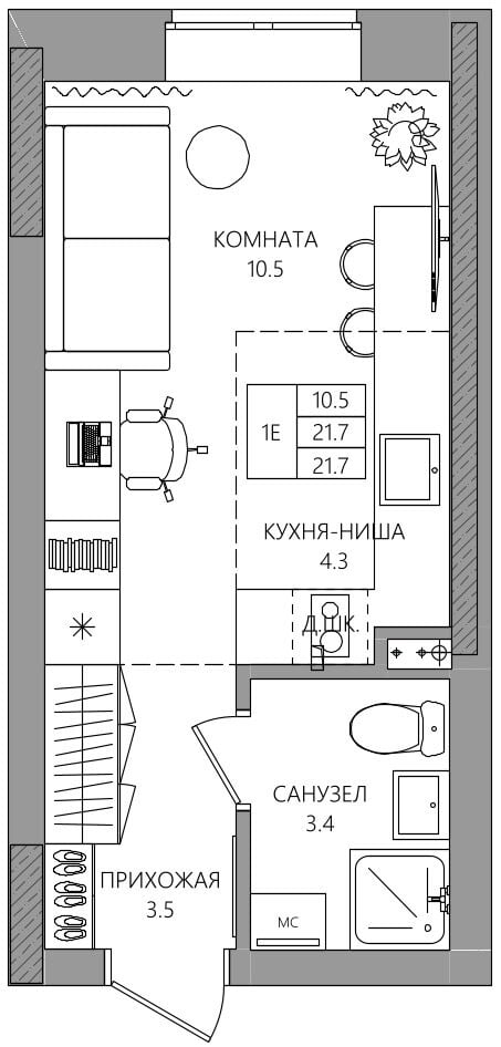 Студия