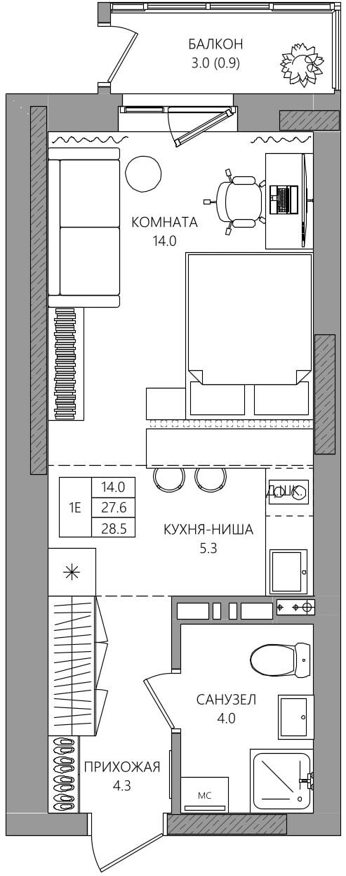 Студия