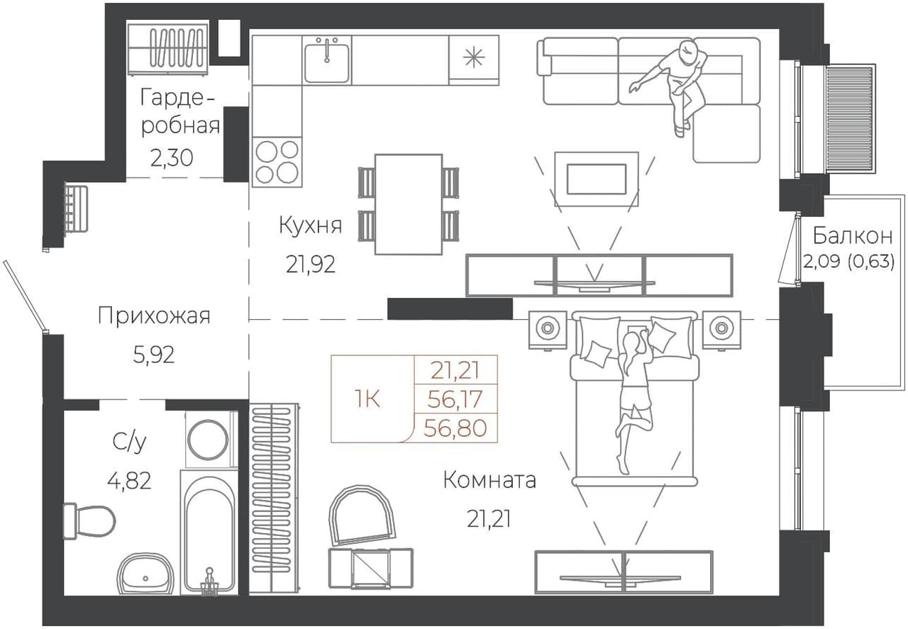 ЖК «ГОРОД ГОР»