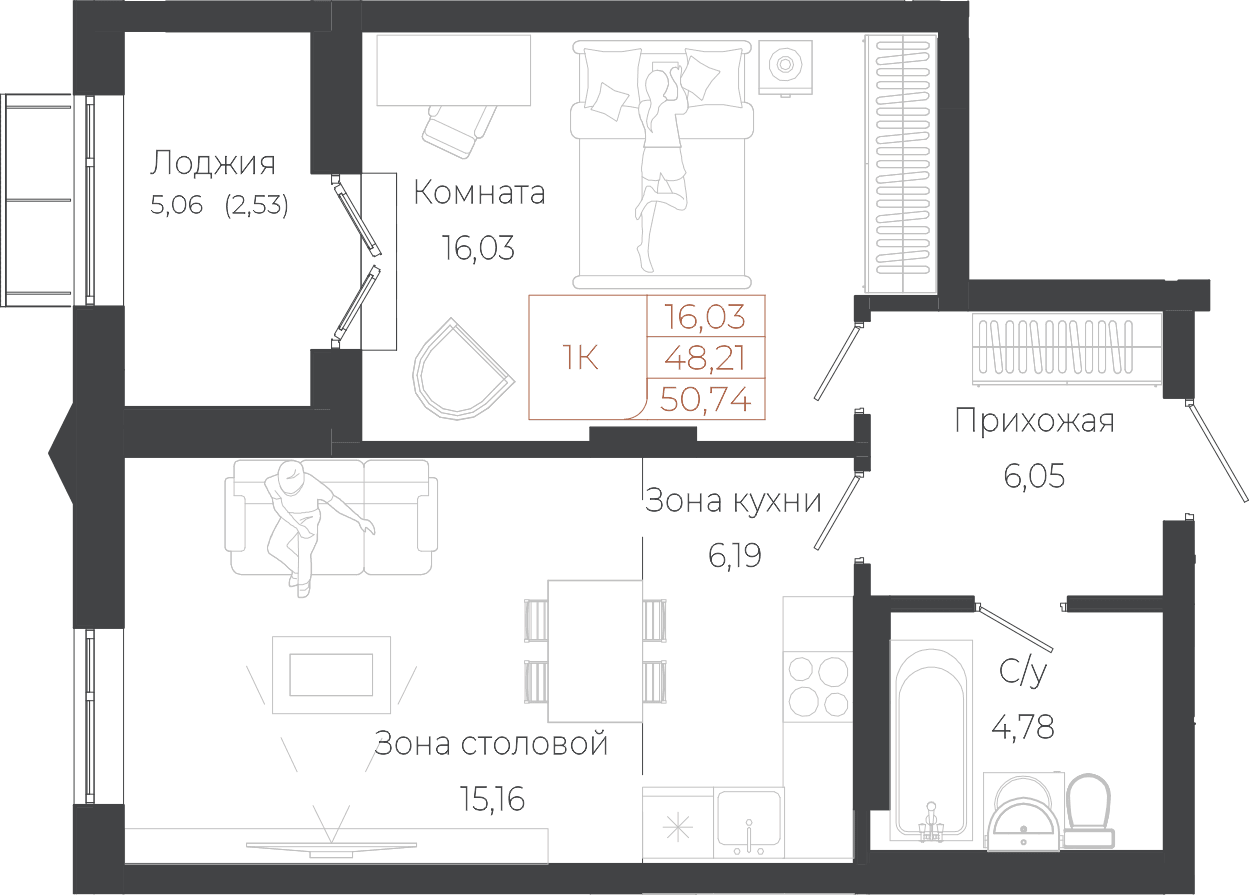 1-комнатная квартира