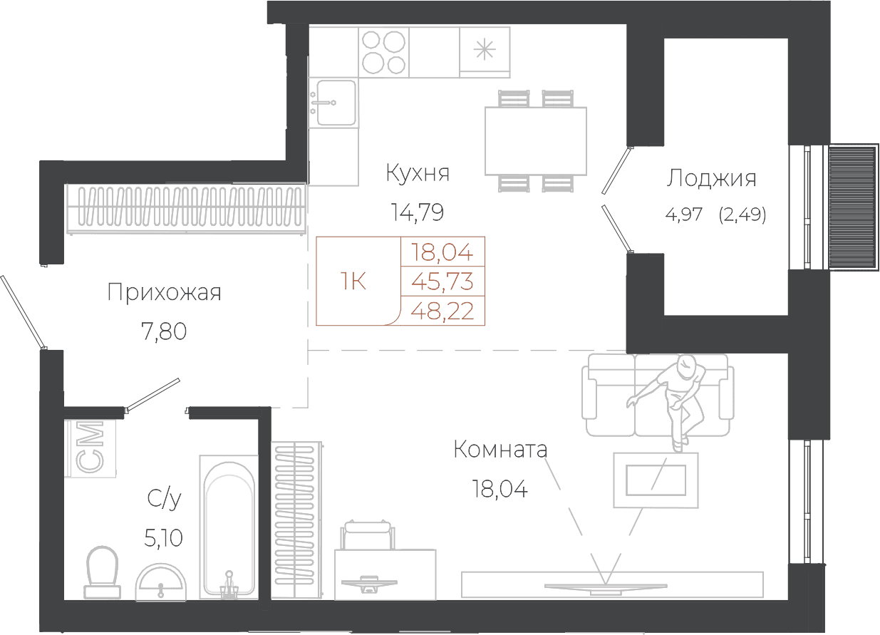 1-комнатная квартира