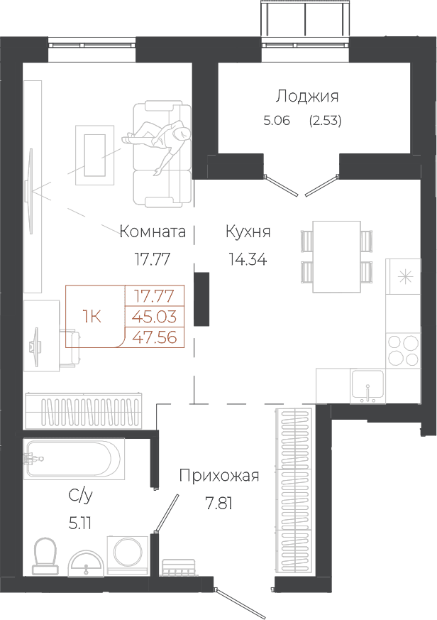 1-комнатная квартира