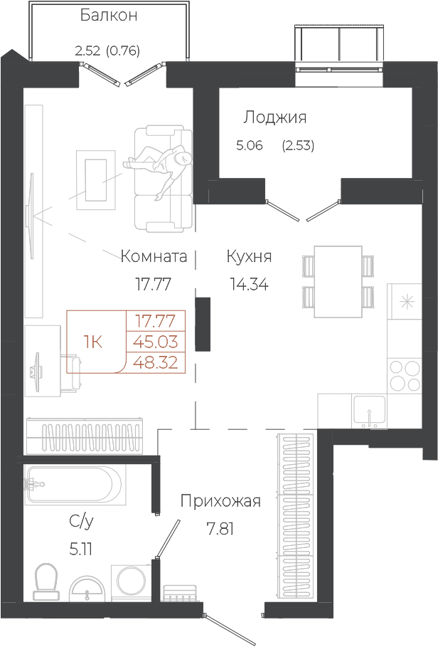 1-комнатная квартира