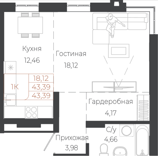 1-комнатная квартира