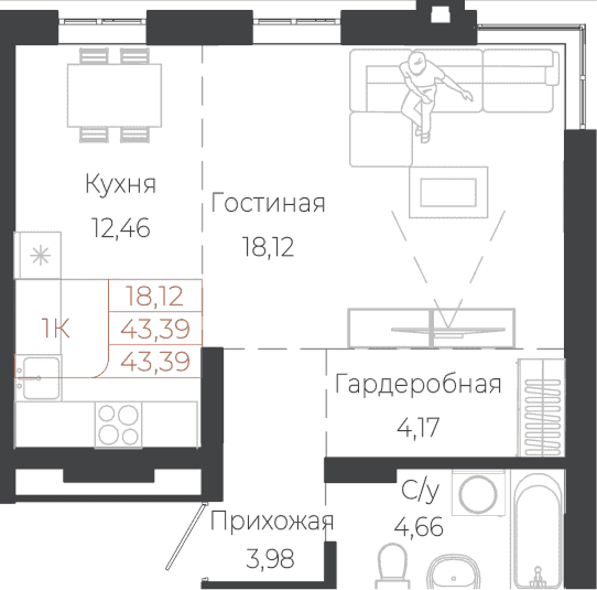1-комнатная квартира