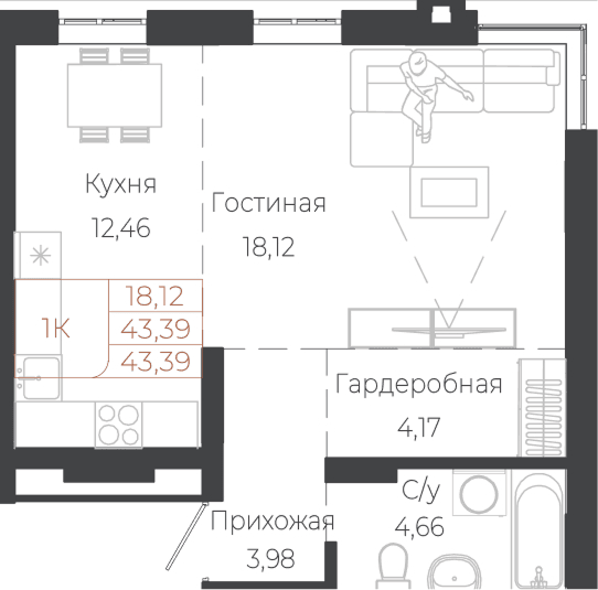 1-комнатная квартира