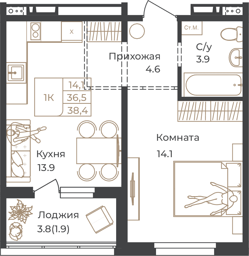 1-комнатная квартира