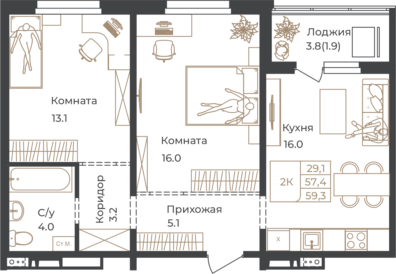 2-комнатная квартира
