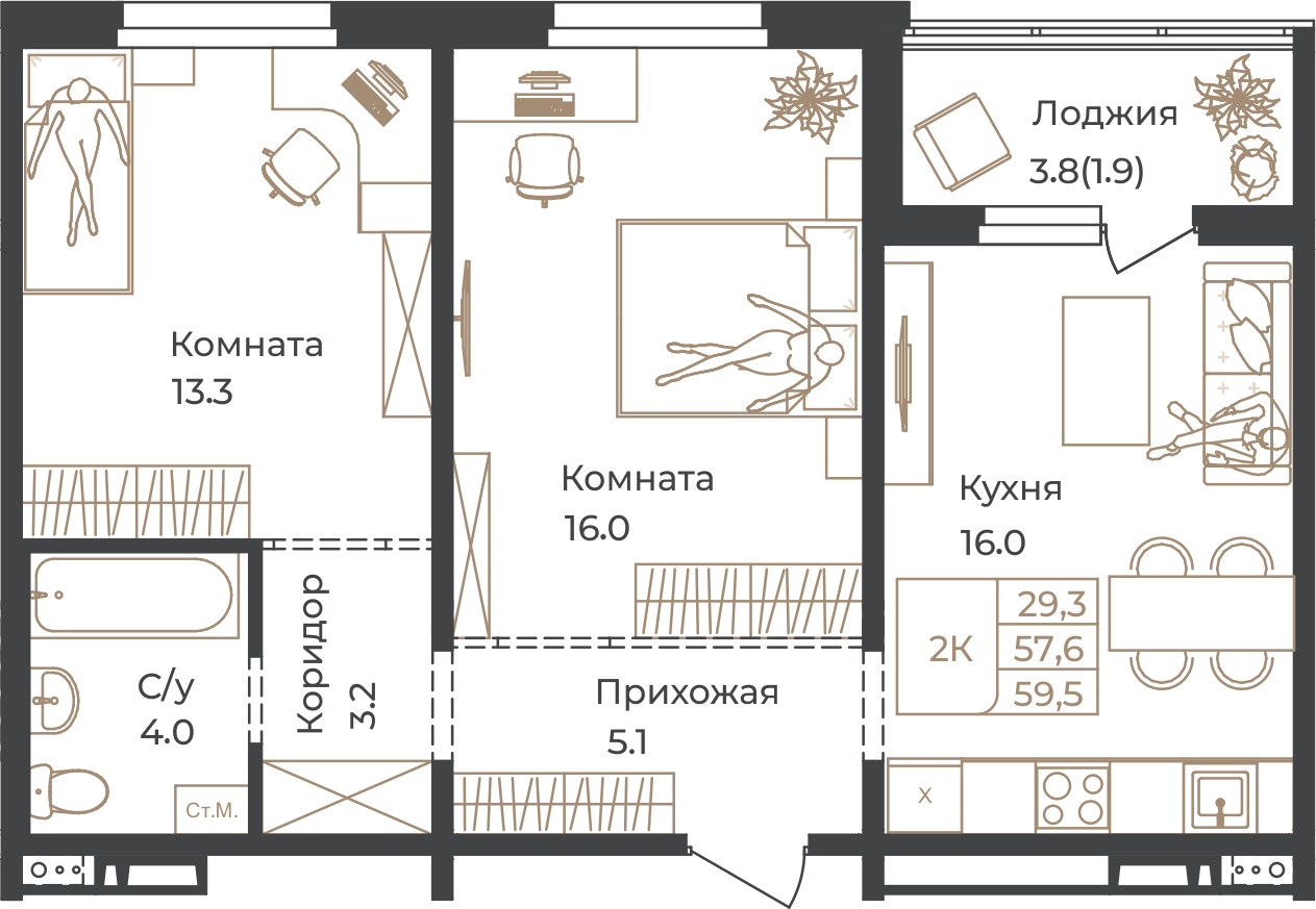 2-комнатная квартира