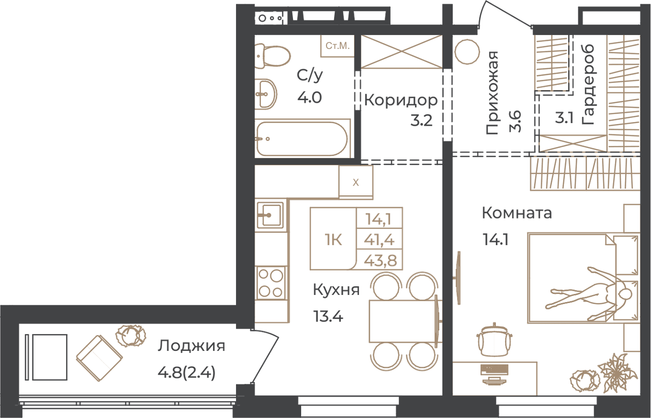 1-комнатная квартира